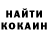 Первитин витя FewSint