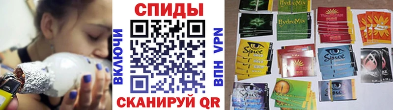 БУТИРАТ оксана  Павловск 
