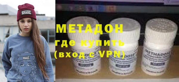 спиды Россошь