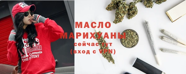 мет Ростов