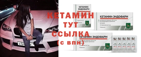а пвп мука Верхнеуральск