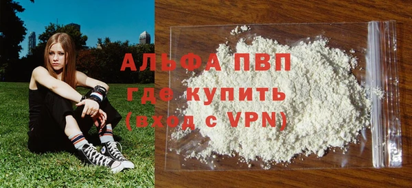 кокаин колумбия Покачи