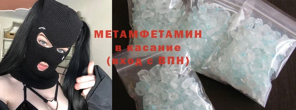 твердый Бронницы