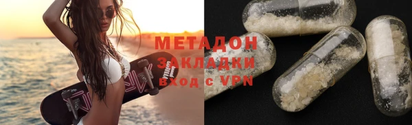 скорость mdpv Бородино