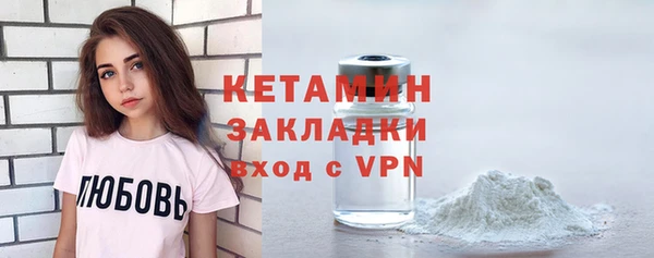 прущая мука Покров