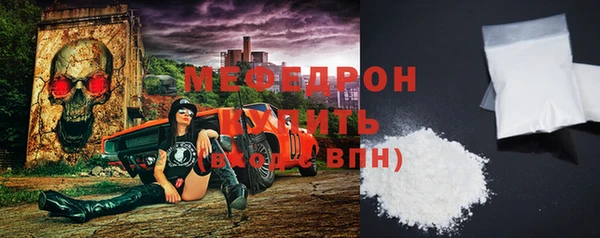 apvp Верхний Тагил