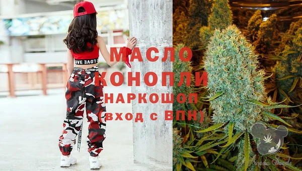 скорость mdpv Бородино