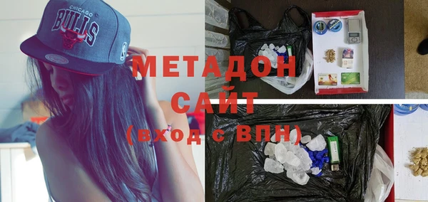 скорость mdpv Бородино