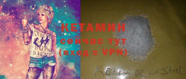 скорость Бугульма