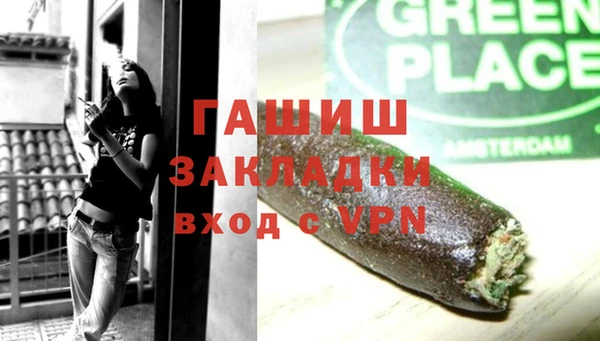 скорость Бугульма