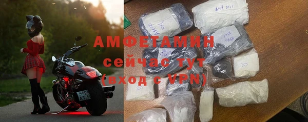 кокаин колумбия Покачи