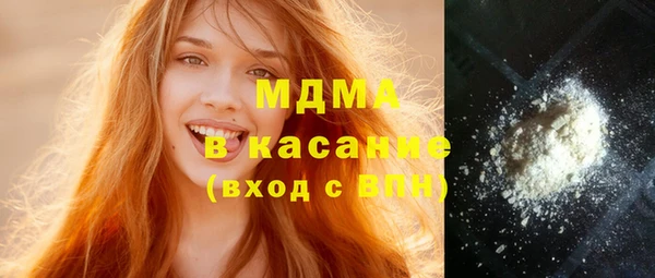 прущая мука Покров