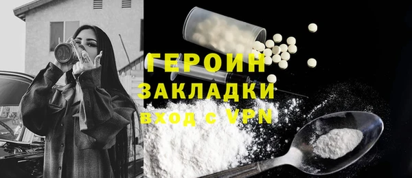 скорость Бугульма