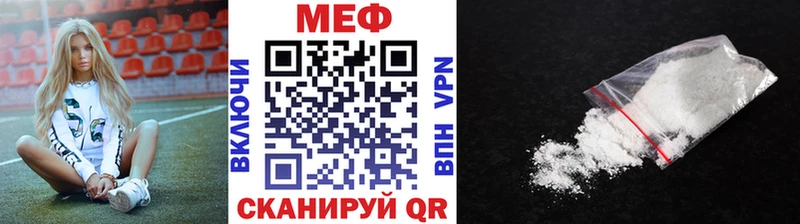 сколько стоит Павловск МЯУ-МЯУ VHQ