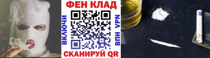 блэк спрут ссылка  купить  сайты  Павловск  Первитин пудра 